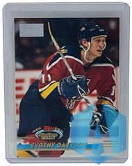 1993-94 Topps Stadium Club 1st Day Issue Evgeny Davydov #487